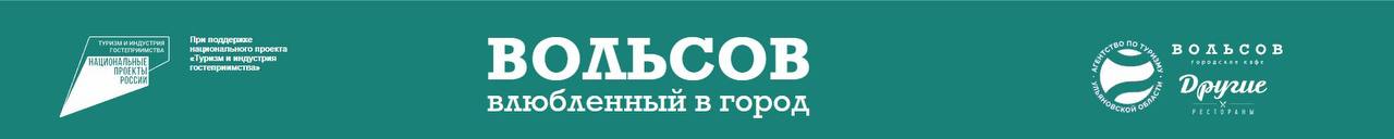 Всем привет! 👋
Итак, вчера начался кинопоказ в Ульяновске, а это значит, что пора поделиться работами, которые меня попросили подготовить для самого события на улице Федерации | Сетка — социальная сеть от hh.ru