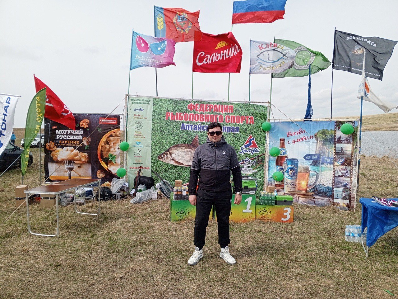 Друзья, на носу очередные соревнования по спиннингу с берега, дорога займёт 650 км.
Угадайте в мерче какого бренда они пройдут).
Также не откажусь от советов. Глубина водоёма до 3 м | Сетка — социальная сеть от hh.ru