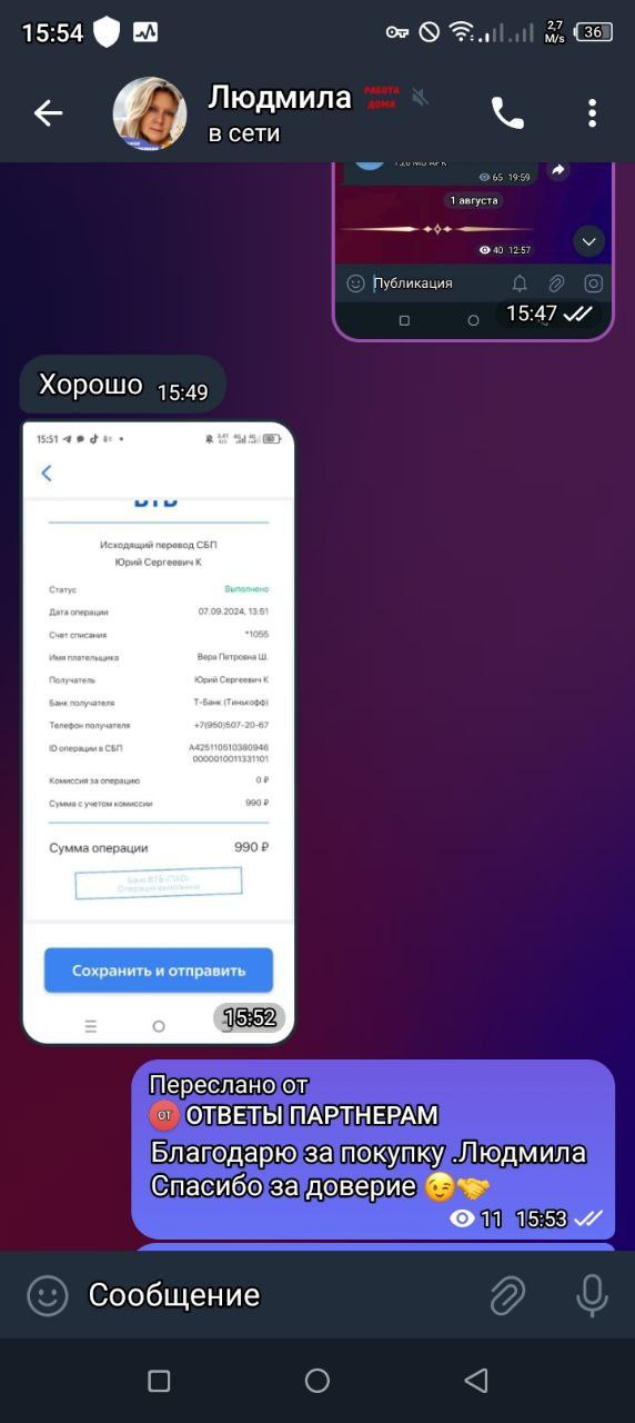 👍 ЕЩЕ ДВА ПАРТНЕРА РЕШИЛИ ИЗБАВИТЬ СЕБЯ ОТ РУЧНОЙ РАБОТЫ👍
👍😀😀😀 😀😀😀 😀😀
🧡🧡🧡🧡🧡🧡🧡🧡🙏
Сидеть дома получать ежедневные заявки и + доход  на свою карту 💳😎 а не на какие- то сайты ,проекты👍🙏
😀😀😀😀😀😀😀😀😀
🤩🤩🤩🤩
🤣😀 ... | Сетка — социальная сеть от hh.ru