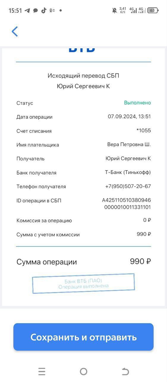 👍 ЕЩЕ ДВА ПАРТНЕРА РЕШИЛИ ИЗБАВИТЬ СЕБЯ ОТ РУЧНОЙ РАБОТЫ👍
👍😀😀😀 😀😀😀 😀😀
🧡🧡🧡🧡🧡🧡🧡🧡🙏
Сидеть дома получать ежедневные заявки и + доход  на свою карту 💳😎 а не на какие- то сайты ,проекты👍🙏
😀😀😀😀😀😀😀😀😀
🤩🤩🤩🤩
🤣😀 ... | Сетка — социальная сеть от hh.ru