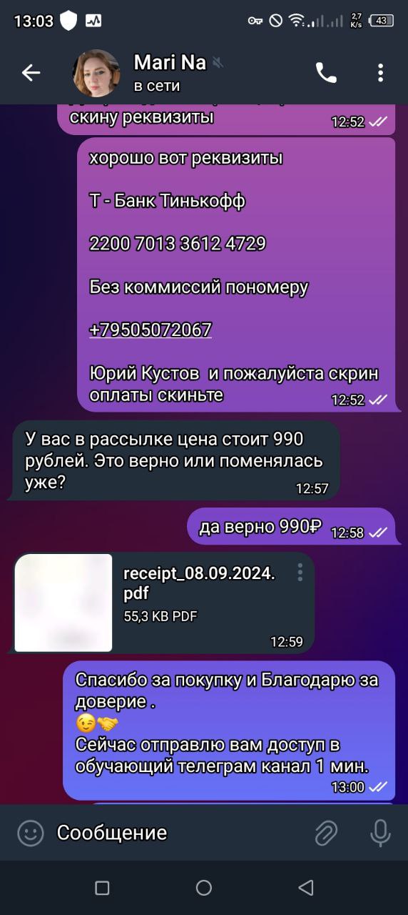 👍 ЕЩЕ ДВА ПАРТНЕРА РЕШИЛИ ИЗБАВИТЬ СЕБЯ ОТ РУЧНОЙ РАБОТЫ👍
👍😀😀😀 😀😀😀 😀😀
🧡🧡🧡🧡🧡🧡🧡🧡🙏
Сидеть дома получать ежедневные заявки и + доход  на свою карту 💳😎 а не на какие- то сайты ,проекты👍🙏
😀😀😀😀😀😀😀😀😀
🤩🤩🤩🤩
🤣😀 ... | Сетка — социальная сеть от hh.ru