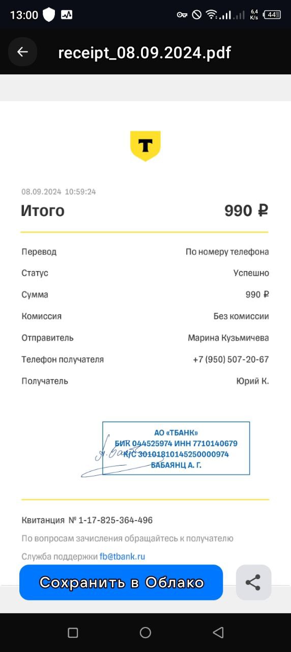👍 ЕЩЕ ДВА ПАРТНЕРА РЕШИЛИ ИЗБАВИТЬ СЕБЯ ОТ РУЧНОЙ РАБОТЫ👍
👍😀😀😀 😀😀😀 😀😀
🧡🧡🧡🧡🧡🧡🧡🧡🙏
Сидеть дома получать ежедневные заявки и + доход  на свою карту 💳😎 а не на какие- то сайты ,проекты👍🙏
😀😀😀😀😀😀😀😀😀
🤩🤩🤩🤩
🤣😀 ... | Сетка — социальная сеть от hh.ru