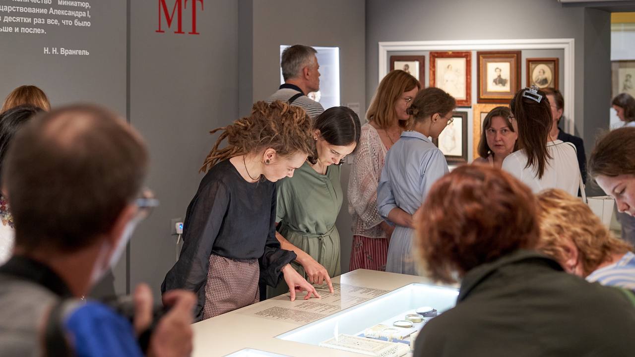 🏛️ Сегодня 72 музея Москвы будут работать бесплатноВ честь Дня города в эти выходные музейные площадки, подведомственные Департаменту культуры города Москвы, работают бесплатно
Список площадок на сайт... | Сетка — социальная сеть от hh.ru