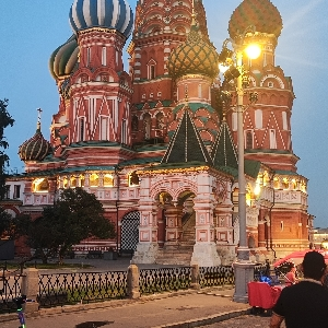 Азик Азико