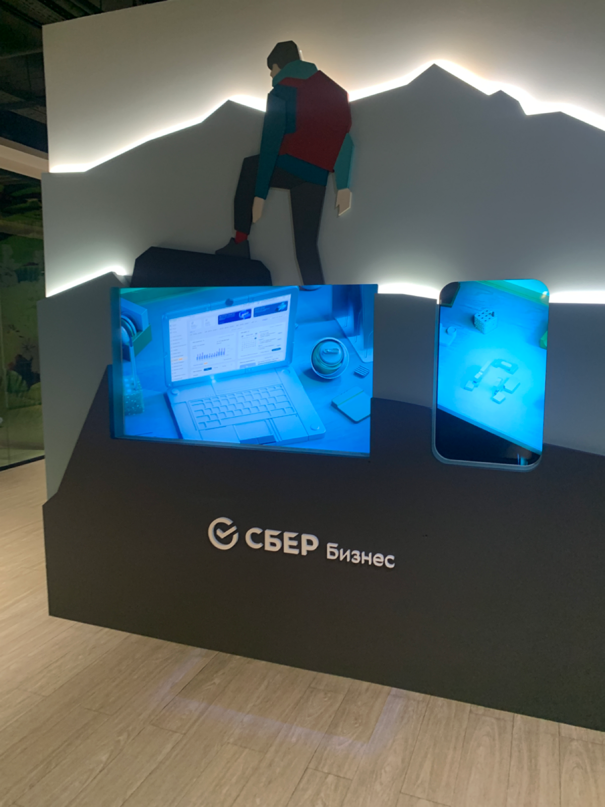 🔥Лидеры учат лидеров | Сетка — социальная сеть от hh.ru