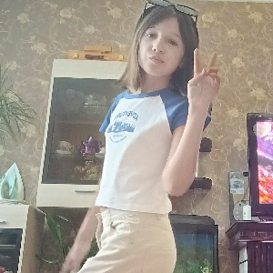 Таисия Гордеева