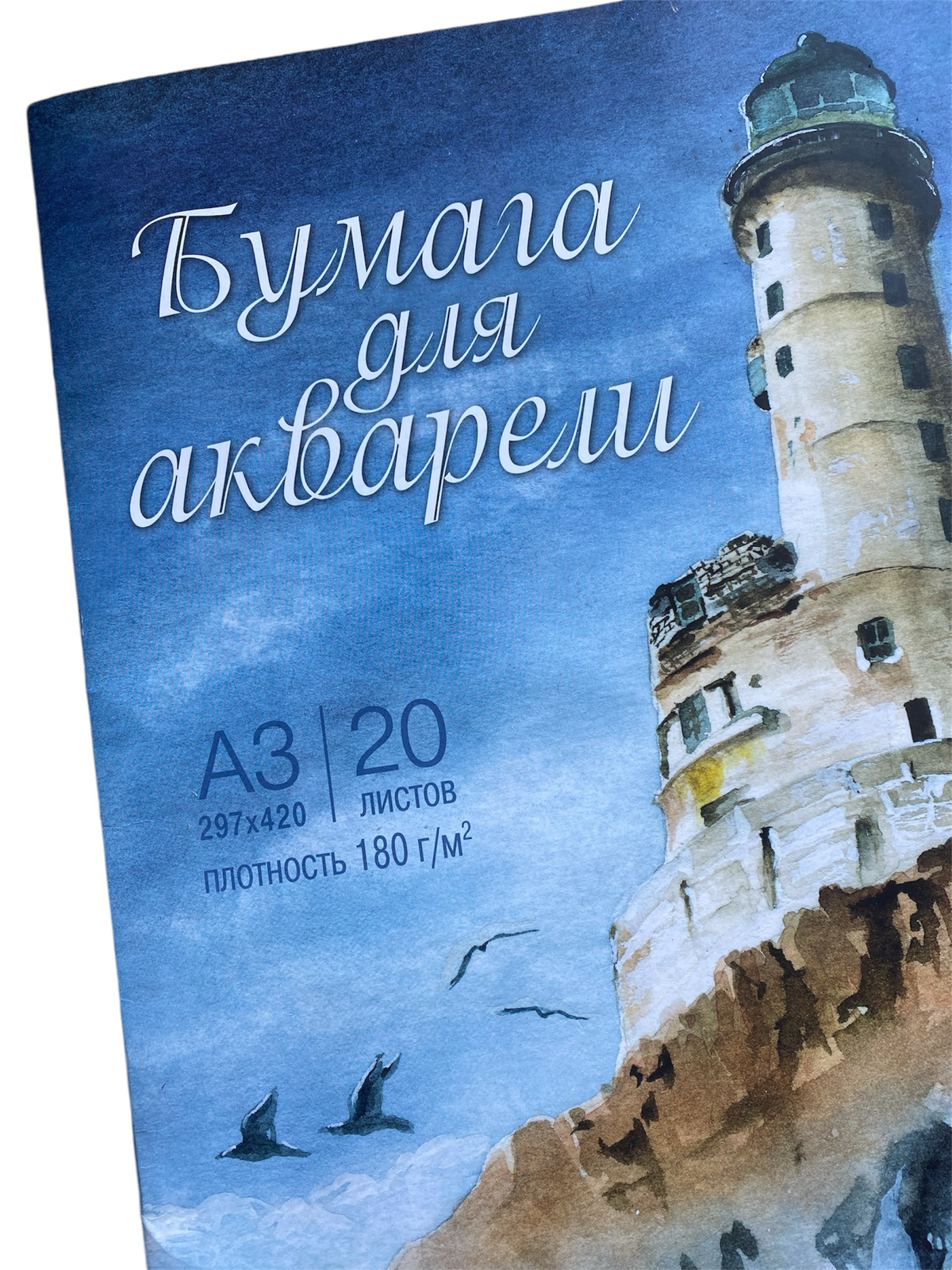 ## ✨ "ZEБРЫ" - Угольный рисунок
Оригинальный рисунок углем, запечатлевший красоту зебр.
Без рамы для удобной доставки.
Пишите в ЛС за подробностями | Сетка — социальная сеть от hh.ru