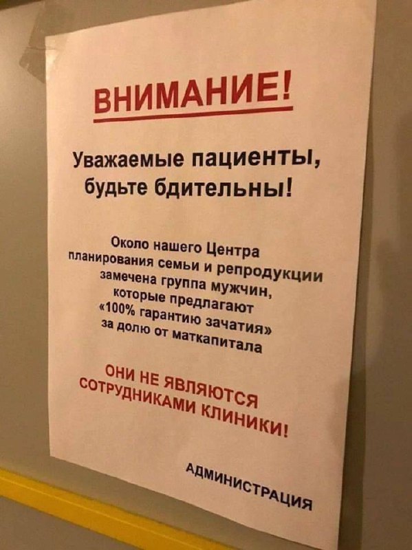pov: нашли ту самую темку, которая никогда не прогорит.
➡️ отправь в телеге мем коллеге | Сетка — социальная сеть от hh.ru