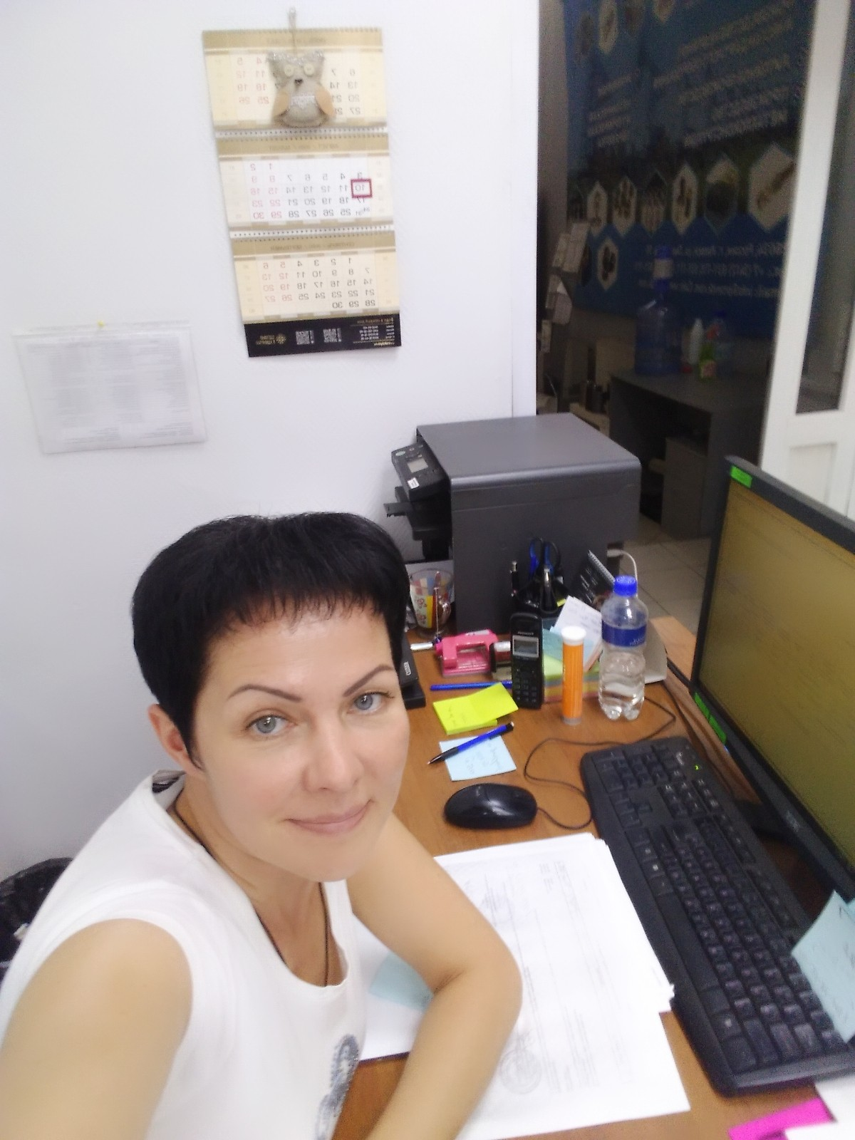 Ирина Сивцова