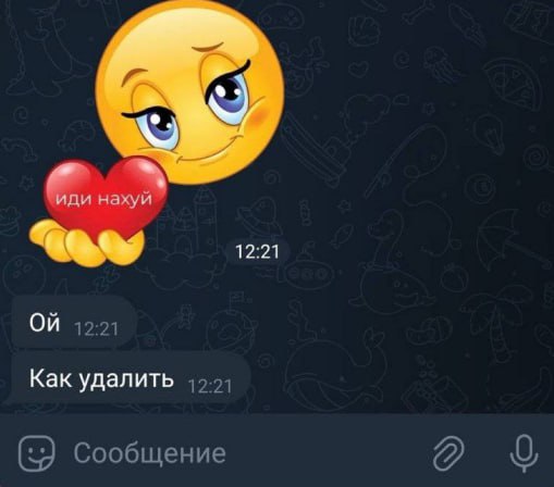 Моя бабушка скачала телеграмм и это ее перовое сообщение😅
Люблю свою бабушку) | Сетка — социальная сеть от hh.ru