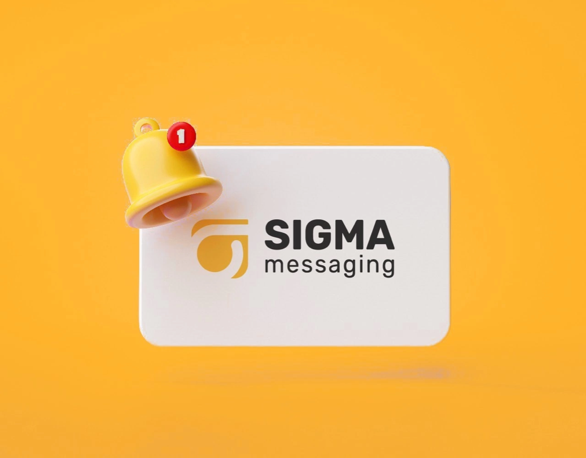 Всем привет!
Меня зовут Балкис HR менеджер в компании SIGMA messaging.
Я ищу менеджера отдела продаж  г. СПБ
-офис / гибрид ) | Сетка — социальная сеть от hh.ru