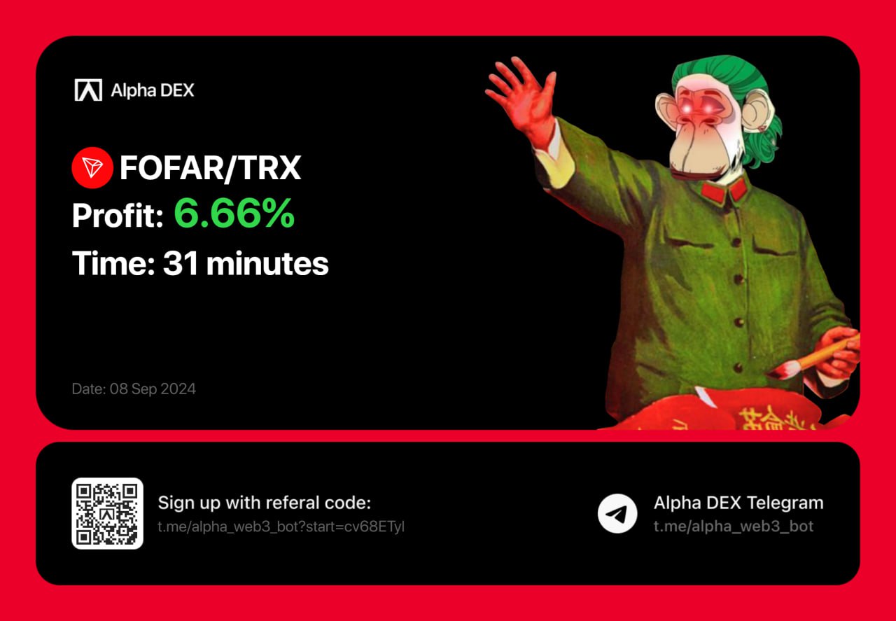 Коллеги всем привет 👋 
Сейчас тестирую терминал для торговли #memcoin на #dex биржах, пока очень интересно 🧐 кстати терминал работает прям в телеграм сразу в 5 сетях #eth #sol #trx #ton #bsc не нужно ... | Сетка — социальная сеть от hh.ru