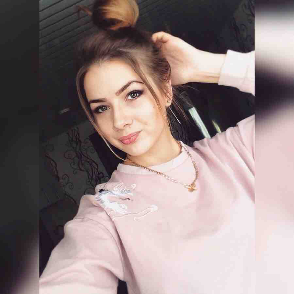 Олеся Захарова