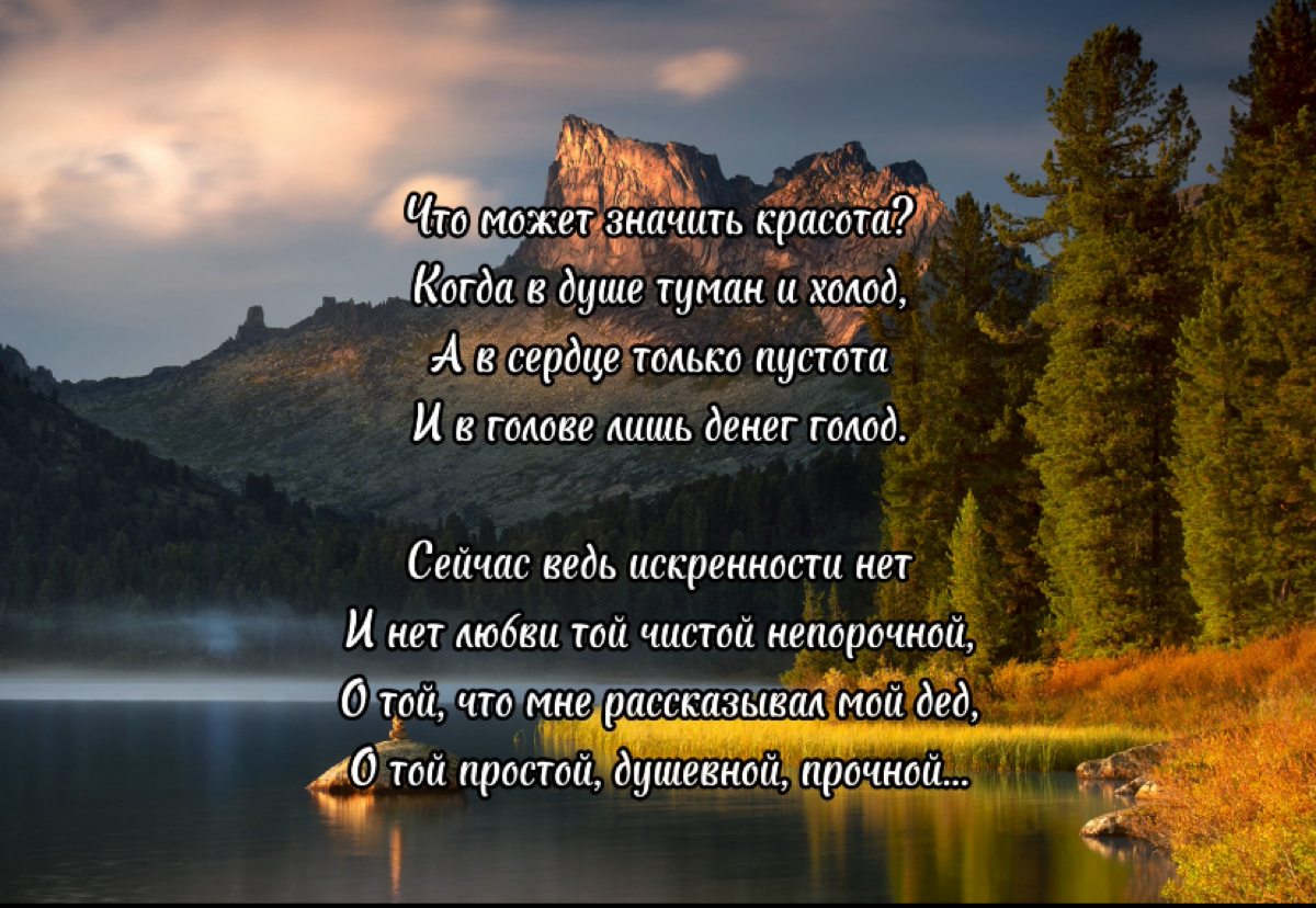 От собственной руки) | Сетка — социальная сеть от hh.ru