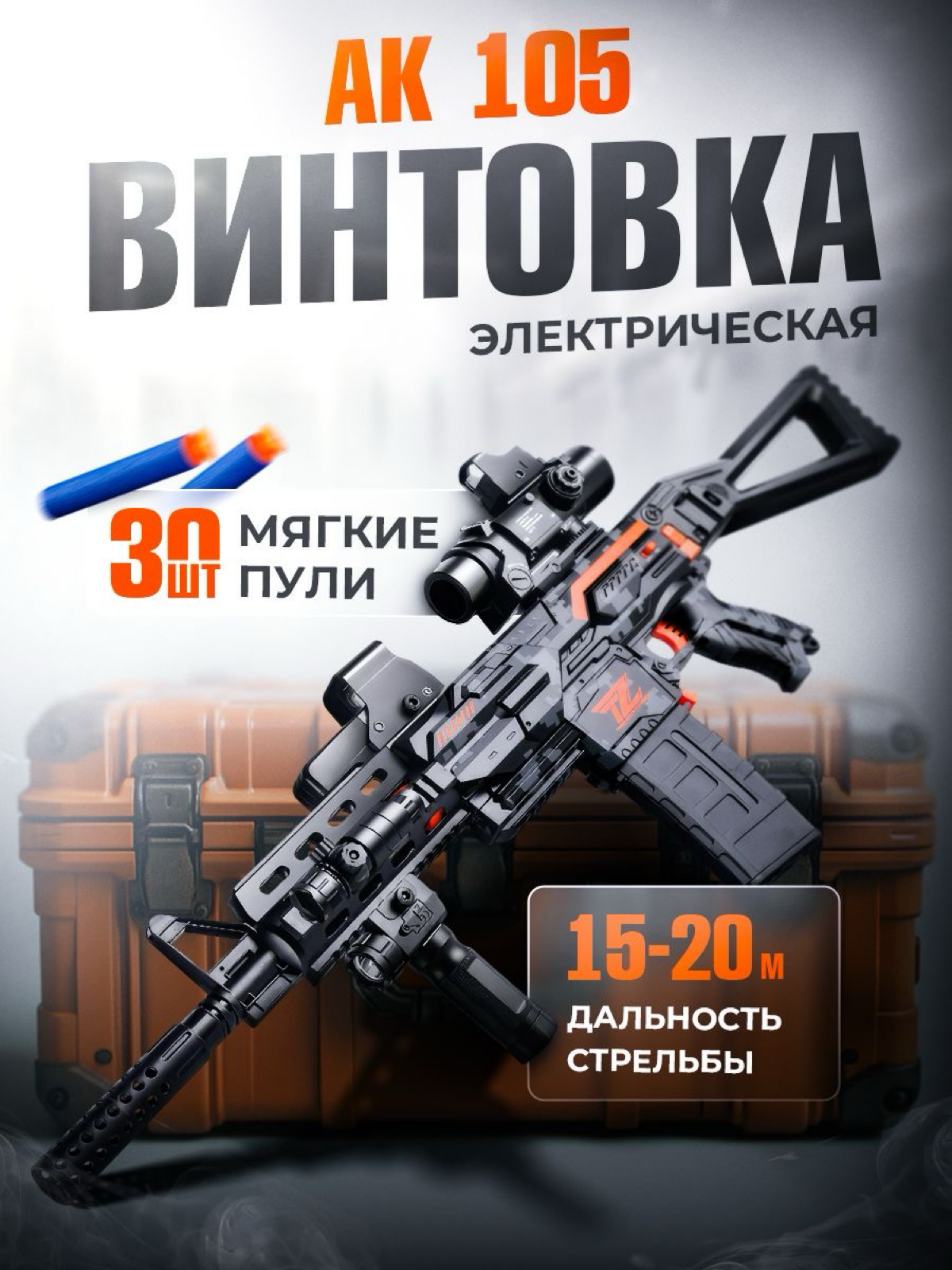 [они где-то на просторах wb и озона]
Подборка обложек из последних 1,5 месяцев работы
👉Чтобы обсудить Ваш проект, просто напишите мне в ЛС | Сетка — социальная сеть от hh.ru