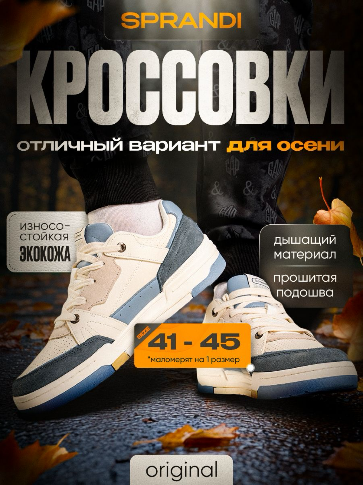 [они где-то на просторах wb и озона]
Подборка обложек из последних 1,5 месяцев работы
👉Чтобы обсудить Ваш проект, просто напишите мне в ЛС | Сетка — социальная сеть от hh.ru
