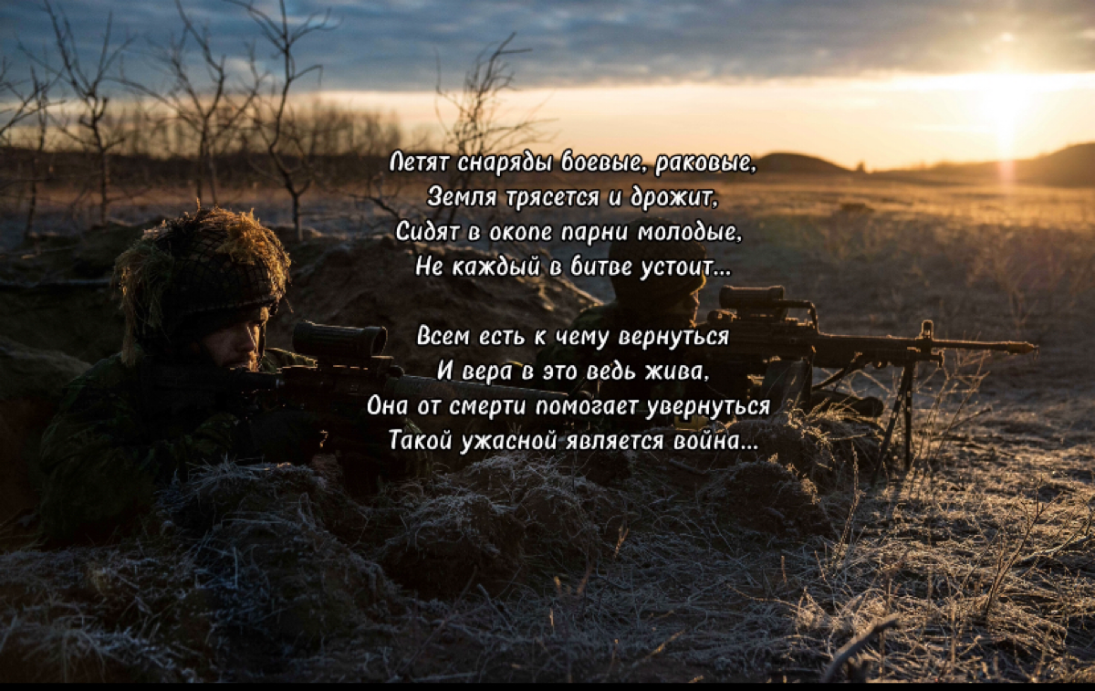 Поддержи лайком♥️ | Сетка — социальная сеть от hh.ru