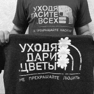 Александр Кириллов