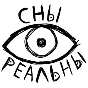 Стил Зачем