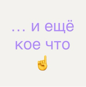 Виктор Павлов