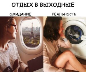 Ну вы поняли...да? 😆
#Юмор #сарказм | Сетка — социальная сеть от hh.ru
