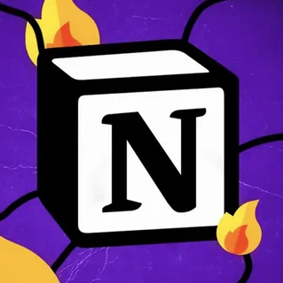 Notion - все! | Сетка — социальная сеть от hh.ru