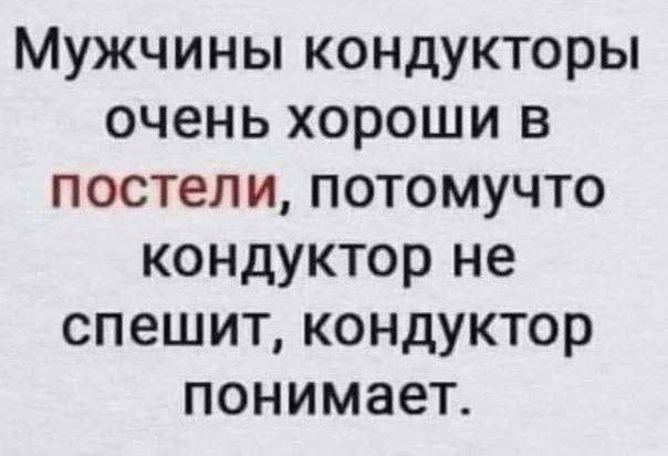 Подборка мемов в этот осенний вечер
С Вас лайк, если хотя бы один показался смешным | Сетка — социальная сеть от hh.ru