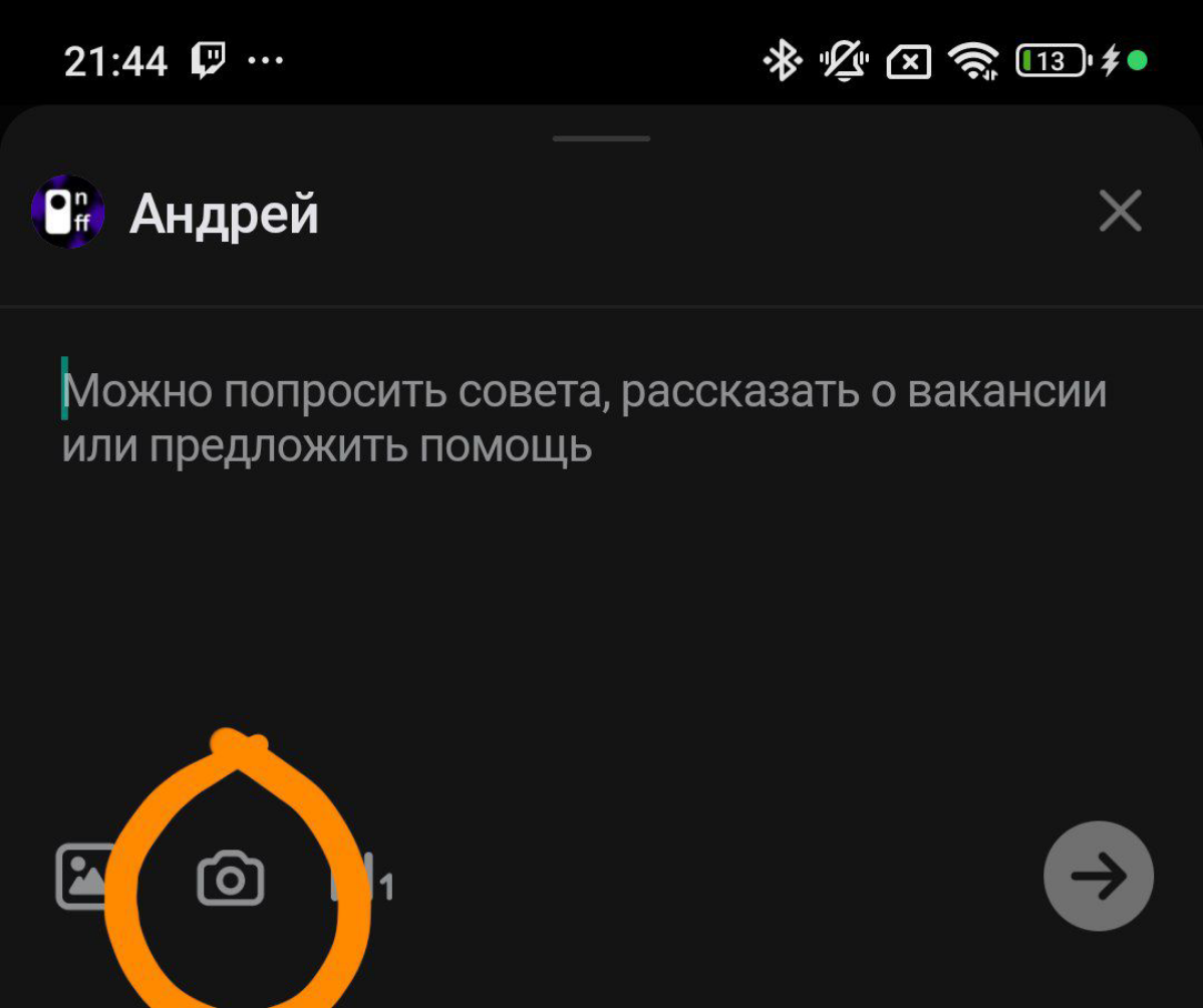 comment image
