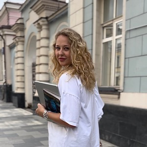 Алёна Алюц