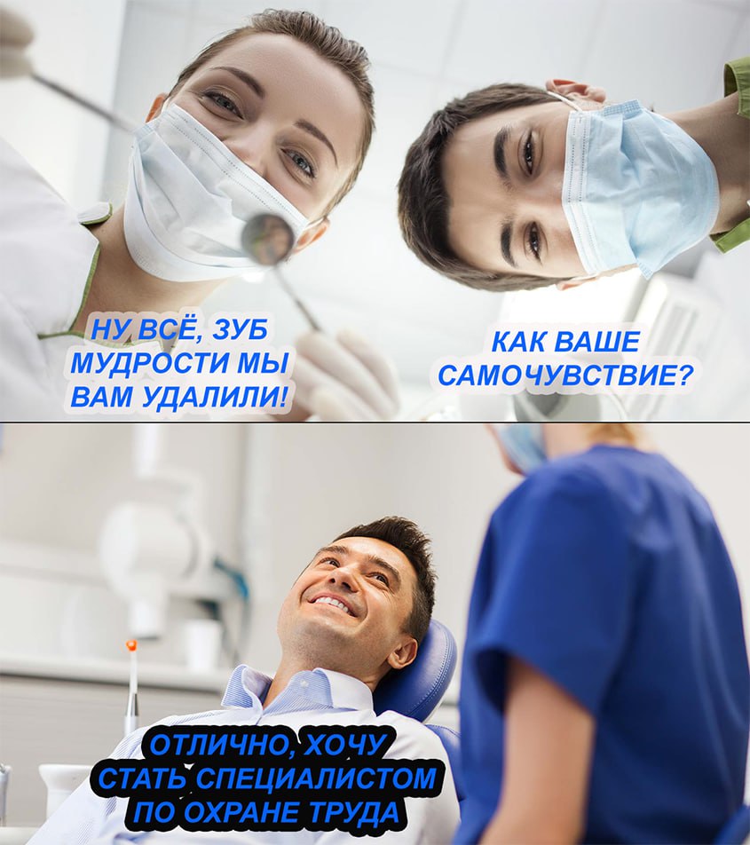 Теперь мы знаем правду
Блог—Инженера с утра и навсегда ❤️ | Сетка — социальная сеть от hh.ru