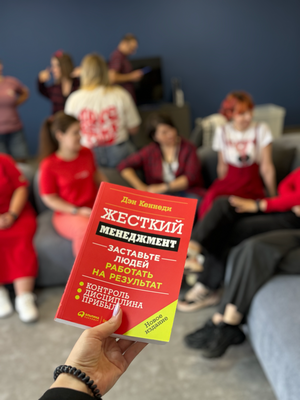 Бодрой всем недели ❤️ | Сетка — социальная сеть от hh.ru