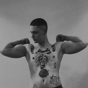 Дима Шаганов