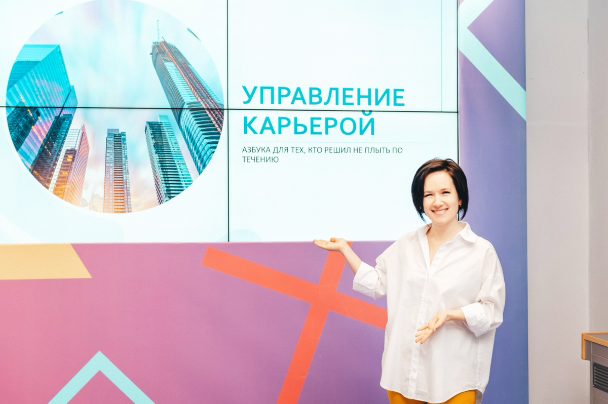 #постзнакомство
Привет! Меня зовут Ольга Гуляева, я эксперт по карьере. Помогаю вам настроить свою карьеру так, чтобы она делала вашу жизнь лучше | Сетка — социальная сеть от hh.ru