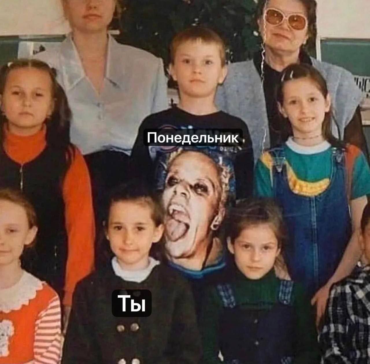 ➡️ отправь в телеге мем коллеге | Сетка — социальная сеть от hh.ru