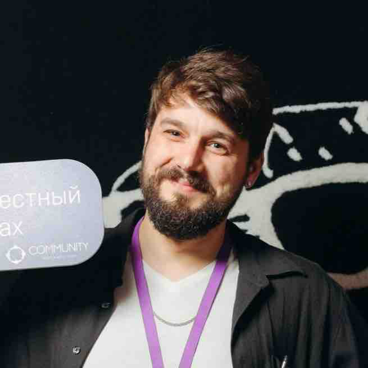 Александр Николин | Сетка — социальная сеть от hh.ru