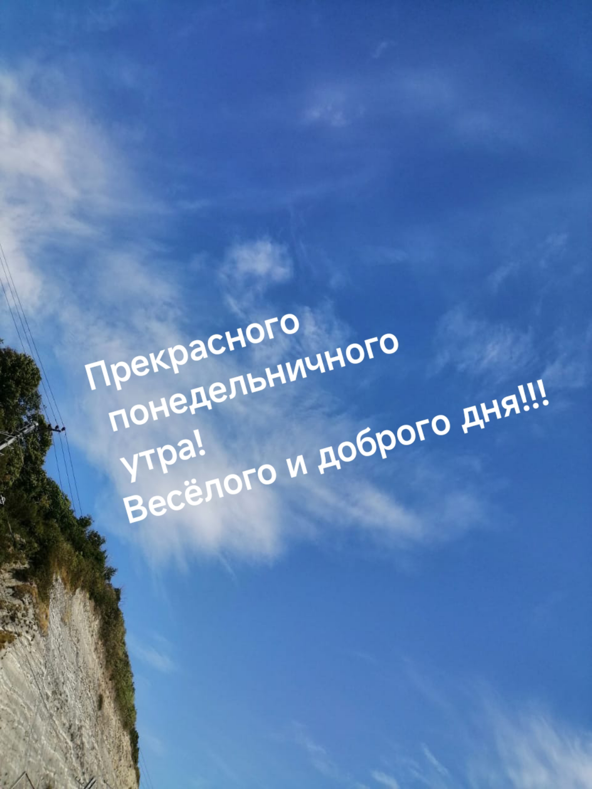 #ДеньАнгела
#правонапризнание
#правонатрудовуюбезопасность
День Ангела! 
Поздравляю всех #Наталья и #Мария с прошедшим днём Ангела!! 8 сентября! 
Ангел - это и хранитель, и защитник, и ... | Сетка — социальная сеть от hh.ru