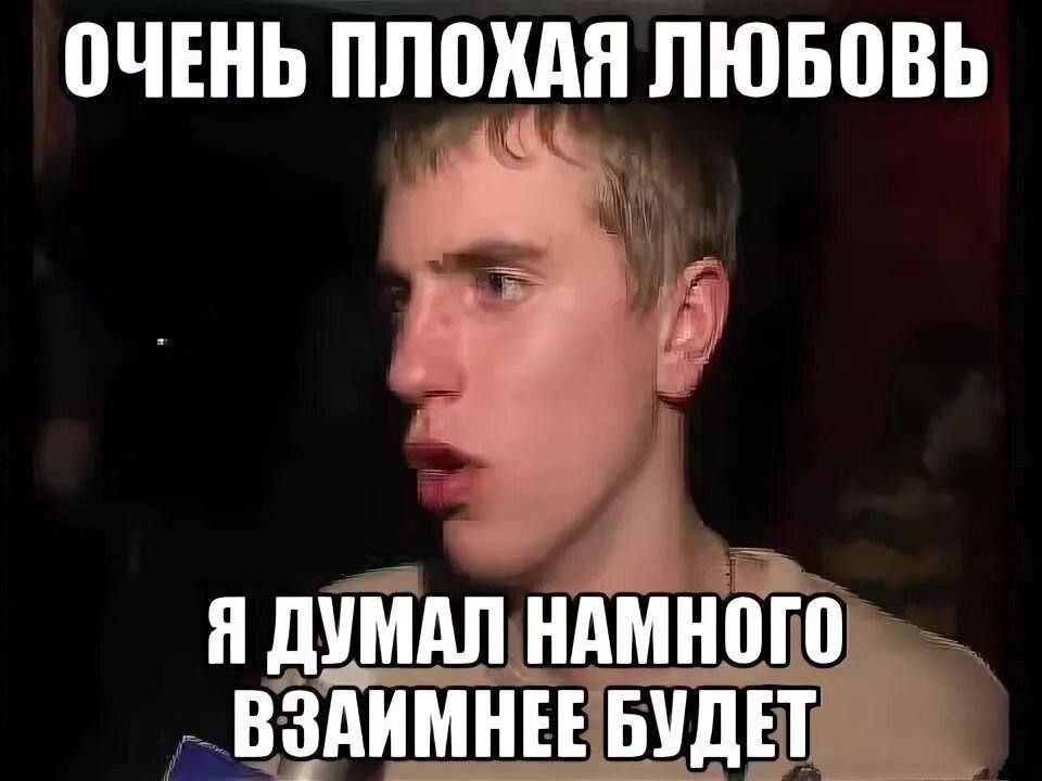 Сетка — социальная сеть от hh.ru