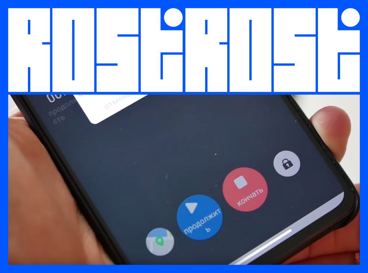 Подборка свежих вакансий на сегодня:
1. Графический дизайнер
🔹 Компания: Matromi
🔹 Грейд: #junior
🔹 Зарплата: от 70 000 ₽
🔹 Тип: #офис #гибрид
🔹 Подробнее на Skillbox
2 | Сетка — социальная сеть от hh.ru