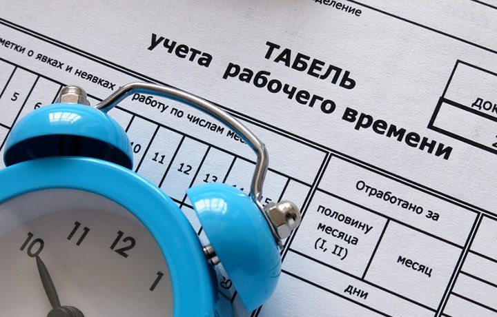 ⚠️ Минтруд: размер сверхурочных рассчитают с учётом компенсационных и стимулирующих выплат
С 1 сентября вступили в силу изменения в трудовом законодательстве (прим. админа: новая редакция ст | Сетка — социальная сеть от hh.ru