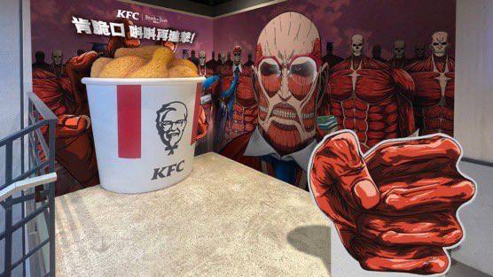 KFC в Гонконге заколлабился с «Атакой титанов» и украсил свои рестораны. У меня нет слов, как это красиво.
Я. ХОЧУ. ТУДА.
🍕зумеры в телеграм | Сетка — социальная сеть от hh.ru