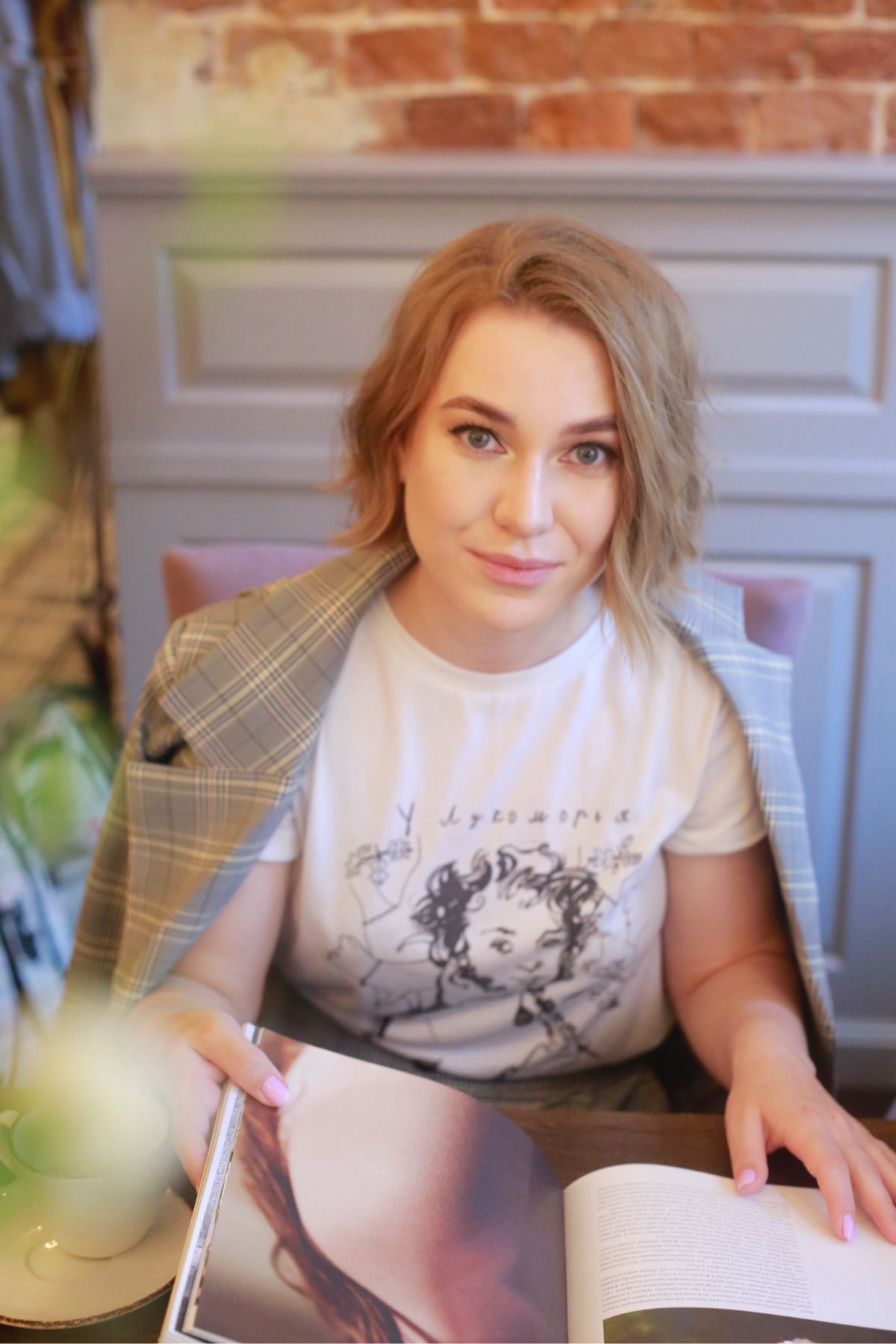 Арина Грозная