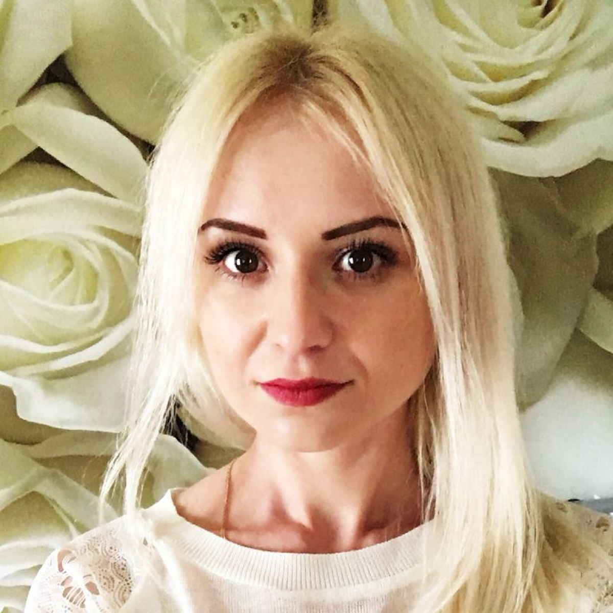 Алина Чудная