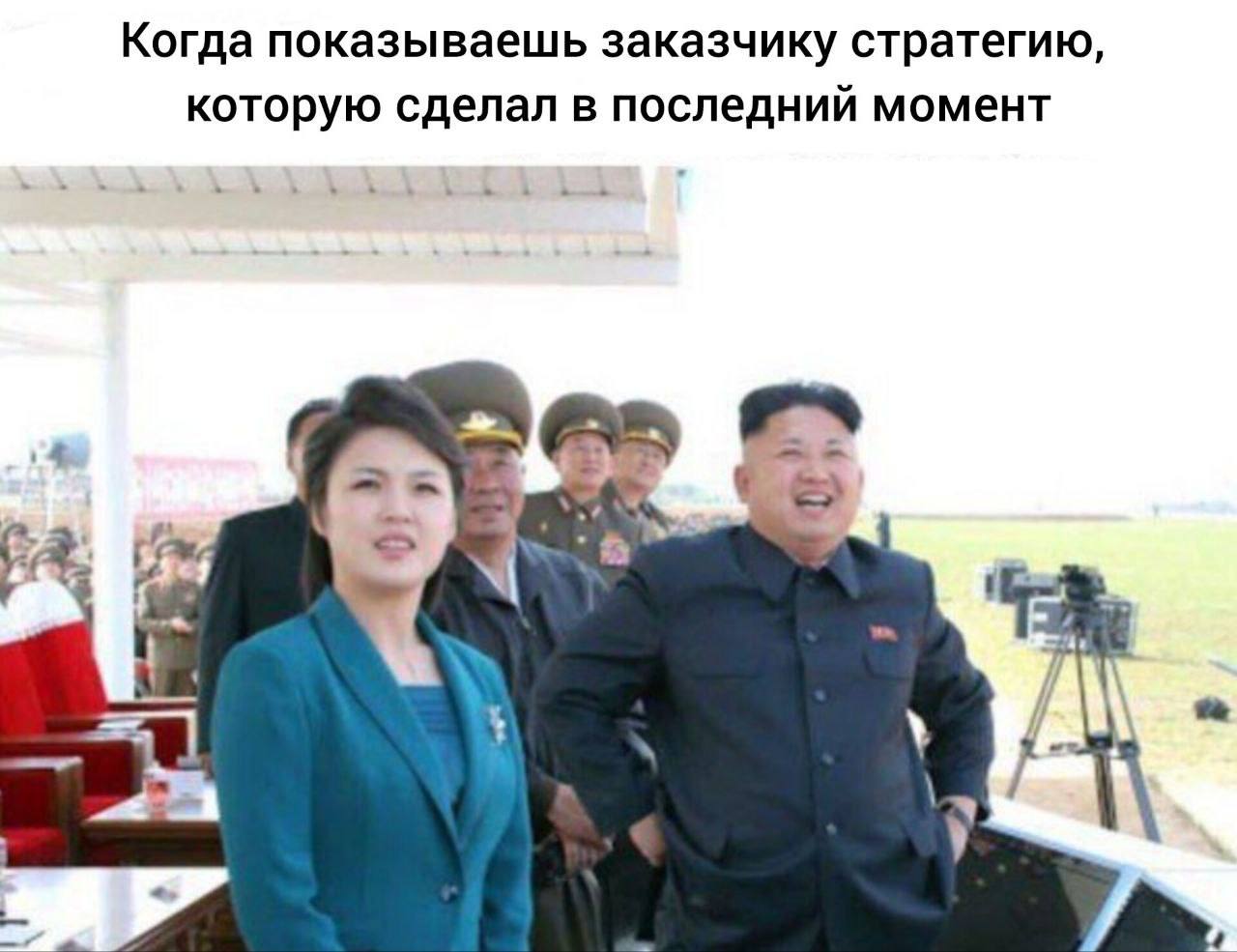 С горящей жопой, качество хуже не становится. Омар Хайям 😂 | Сетка — социальная сеть от hh.ru