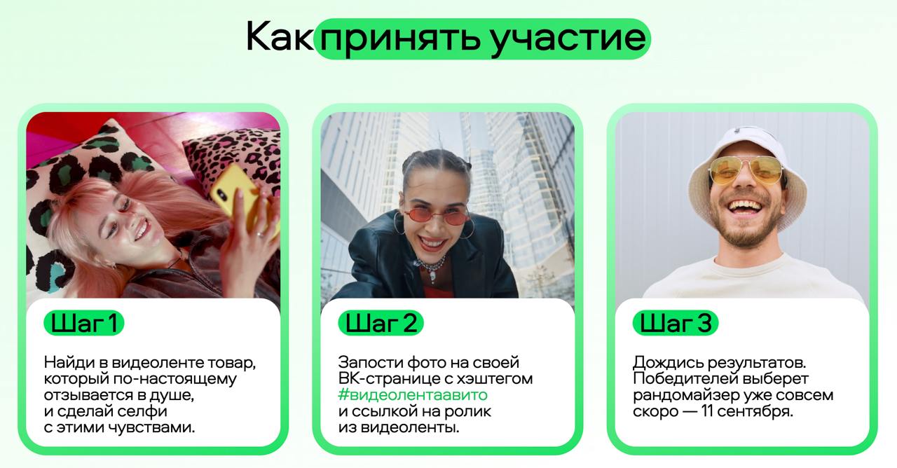 Маркетплейсы в соцсети — продолжение 
Занятно, как посты получают своё продолжение | Сетка — социальная сеть от hh.ru