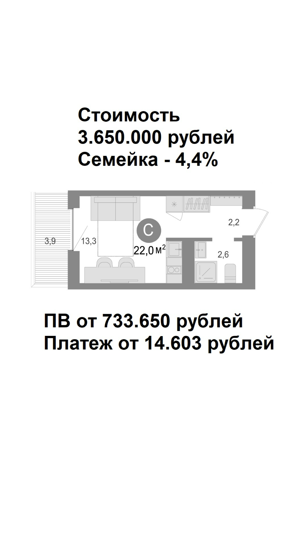 Подписывайтесь в тг https://t.me/ropchanel
Лимиты, выделенные для семейной ипотеки, заканчиваются | Сетка — социальная сеть от hh.ru