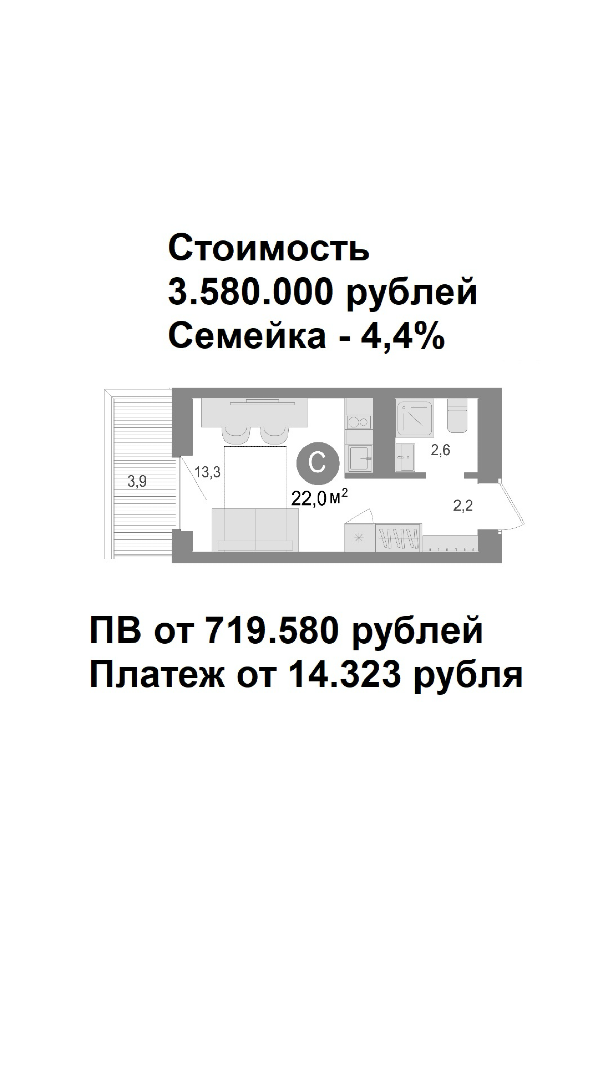 Подписывайтесь в тг https://t.me/ropchanel
Лимиты, выделенные для семейной ипотеки, заканчиваются | Сетка — социальная сеть от hh.ru