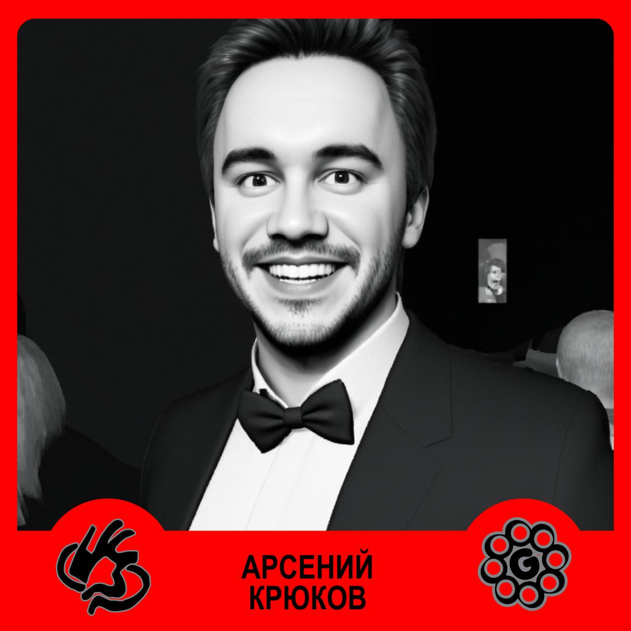 G8 2024 ⟶ 13 сентября ⟶ Хлебозавод ⟶ Зал «Бойлерная» ⟶ Секция «Интерьерный дизайн»Куратор секции — Степан Бугаев — руководитель направления «Дизайн интерьера» в Школе дизайна НИУ ВШЭ, основатель студи... | Сетка — социальная сеть от hh.ru