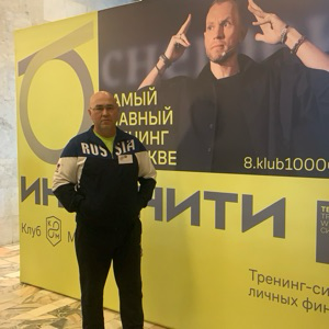 Михаил Казаков