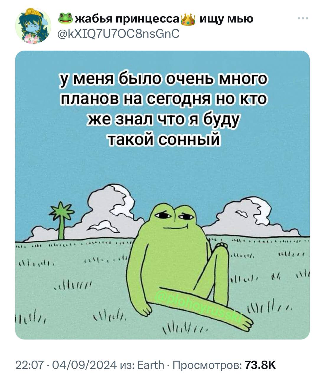 Коллеги, кто?
➡️ отправь в телеге мем коллеге | Сетка — социальная сеть от hh.ru