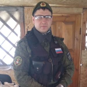 Руслан Тараскин